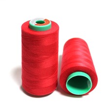 高速涤纶缝纫线40/2 拷边线 服装家纺专用彩色线1卷起批锁边线