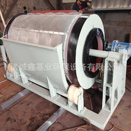 快速固液分离 旋转微滤机 转鼓式精密过滤器 封闭循环微滤机
