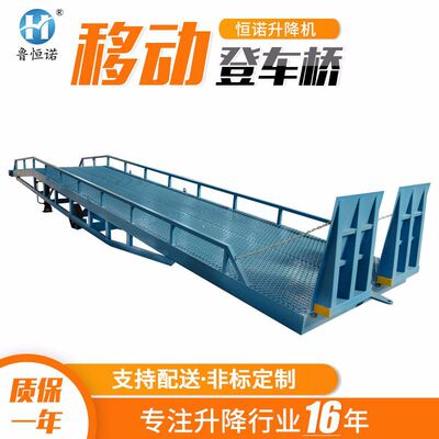 sale supply storage Tonnage Hydraulic pressure move The boarding bridge Container Discharge cargo platform Moving axle