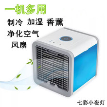 ����USB���{���������L�C�����yʽ�W���������L�ȹ��Sֱ�N���l