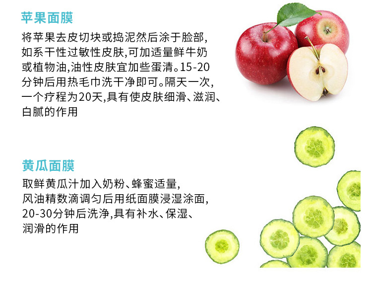 Non -woven fabric compressed mask_06.jpg