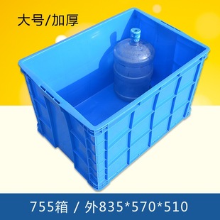 755�������D���㲿�������ռ{�������䳬�����z���z���̖�L����