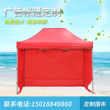 �V�掤�񎧇����ɶ���ӡˢlogo���������ꖎ�����L�������ֱ�N