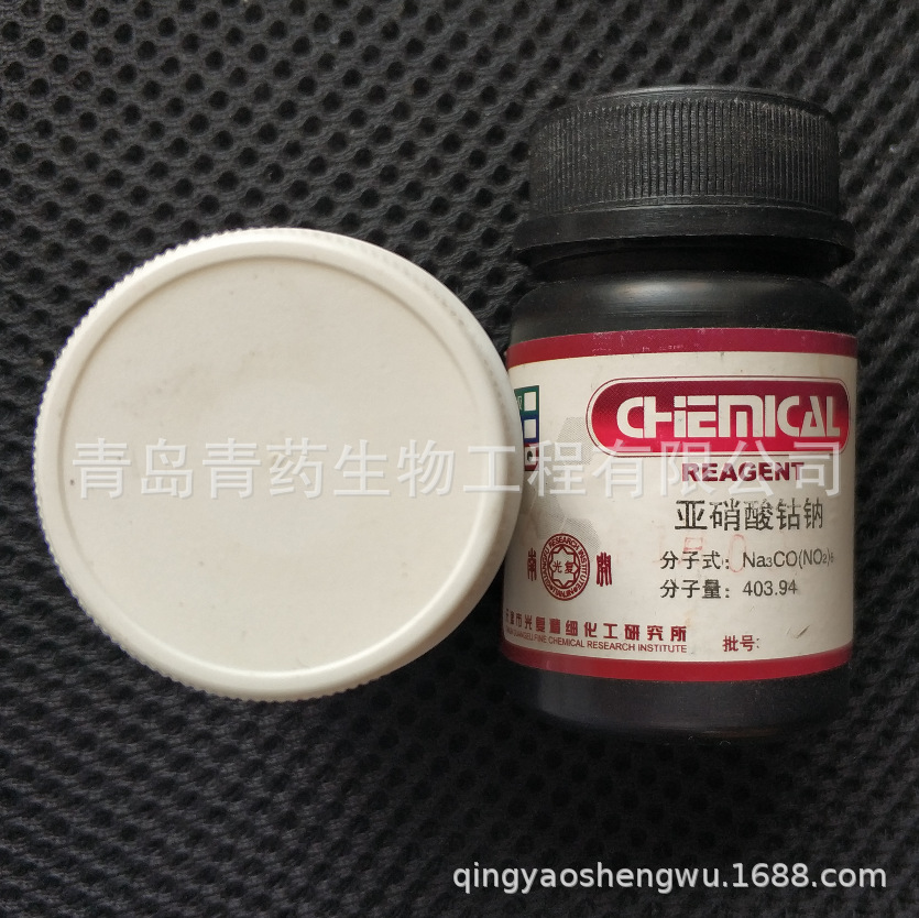 Ʒ AR 25g/ƿ CAS: 13600-98-1