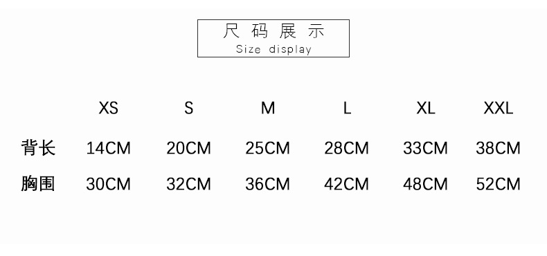 宠物狗狗衣服秋冬季加厚保暖泰迪柯基法斗小狗猫咪冬天衣服批发详情34