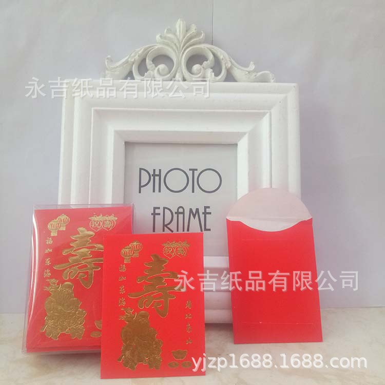 60kDFIMG20190820112113