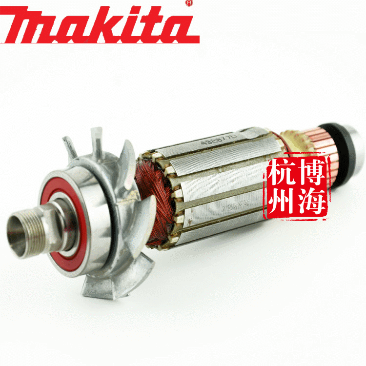 原装牧田makita木工修边机3709转子电动工具配件