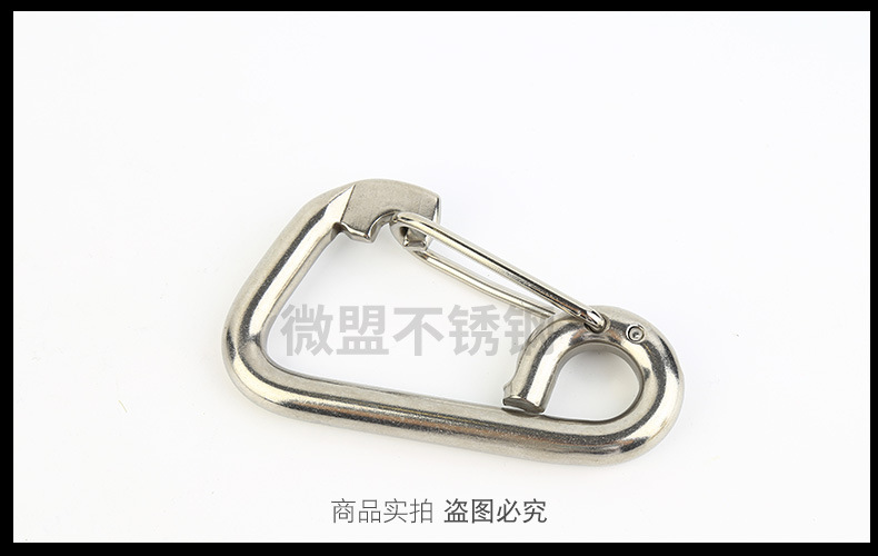 微盟304不锈钢弹簧钩简易弹簧钩7字快速扣简易钩船用索具绳索快挂-阿里巴巴