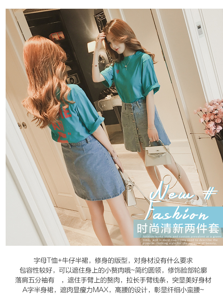 Costume femme en Cow-boy - Ref 3334055 Image 5