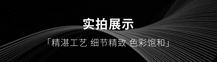 31/58/186/214游泳奖牌