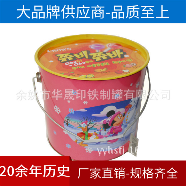 手挽罐拎桶钢丝扣铁桶糖果罐印花铁桶