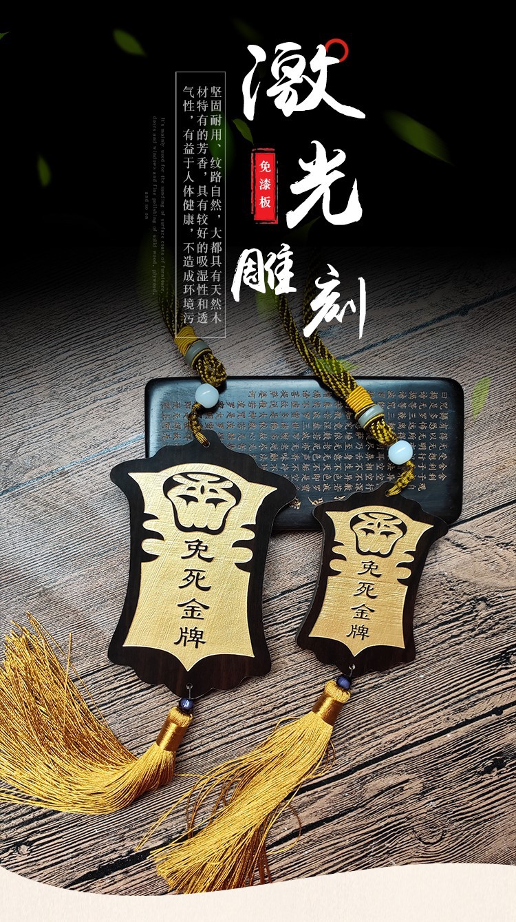 详情图