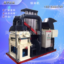 �U�f늾��~�יC ȫ�Ԅ���ë�z�����~�יC �ӏ�����|����C