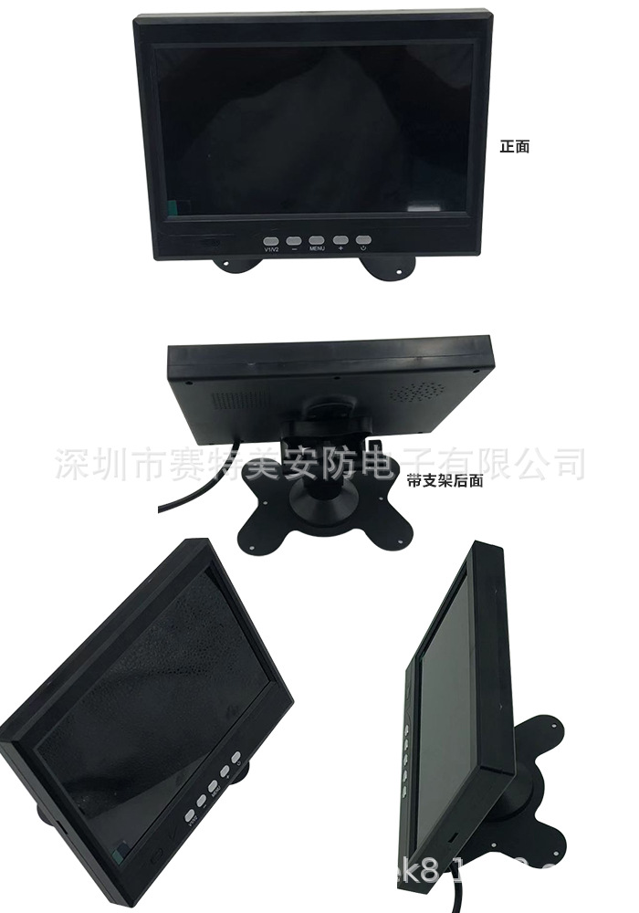 66详情图