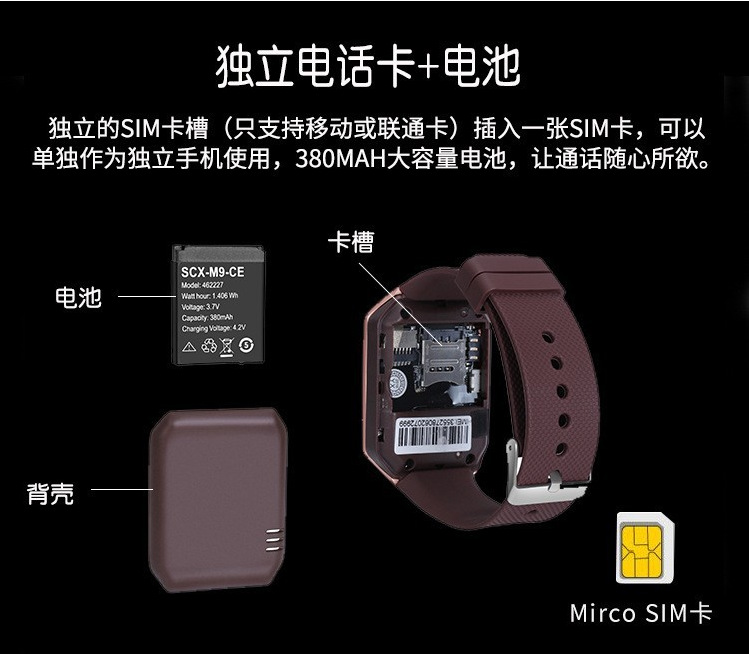 Smart Watch Prendre des photos - Ref 3439458 Image 24