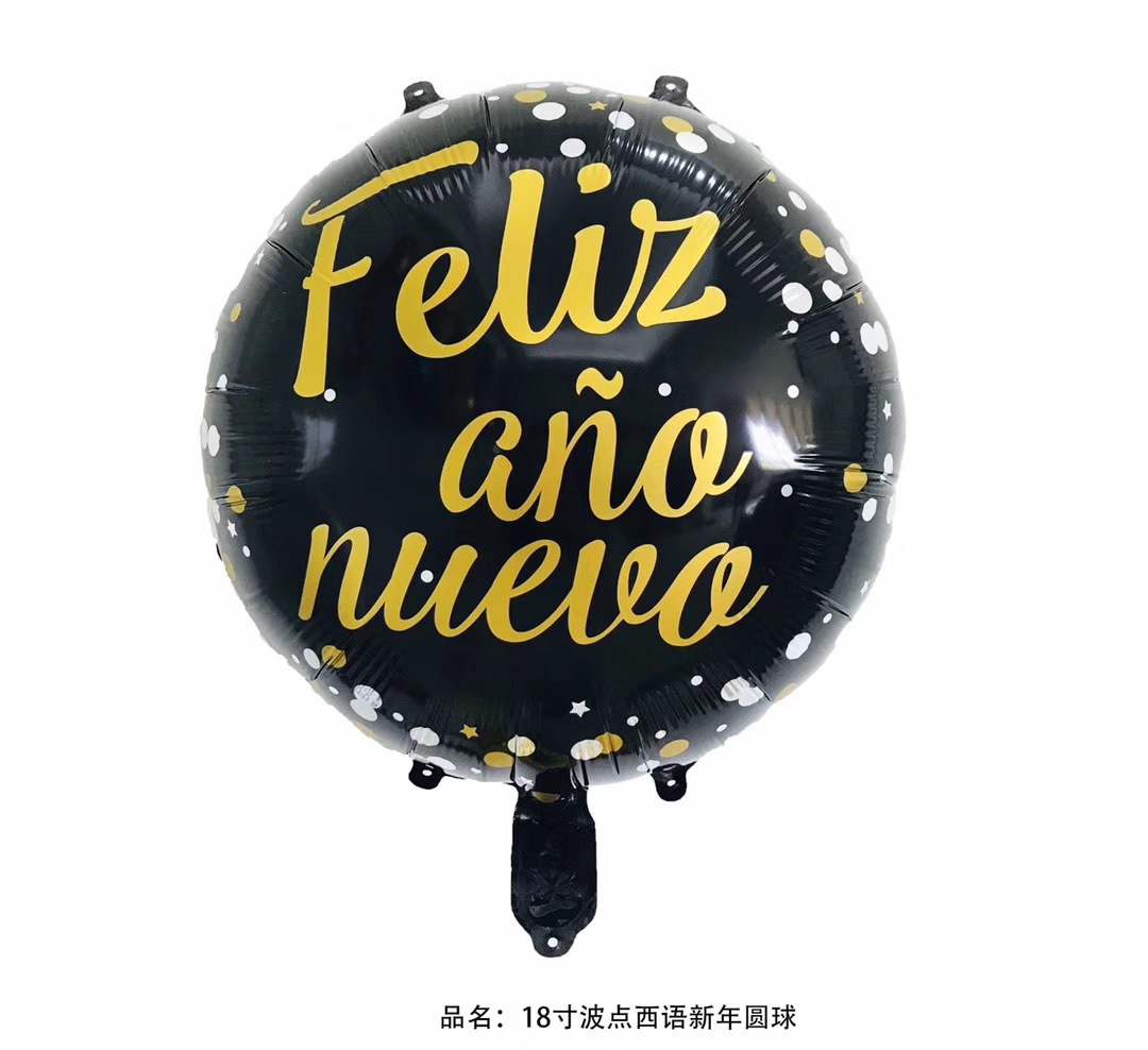 微信图片_20191015160643