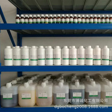 Ȳ�����������݄�ˮ����Ƭ����Һ��Ӱ�͸�����β��\�F؛���l