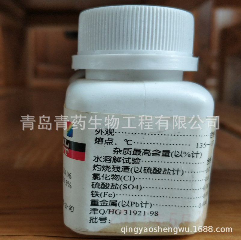   AR 25g/ƿ  CAS:141-82-2