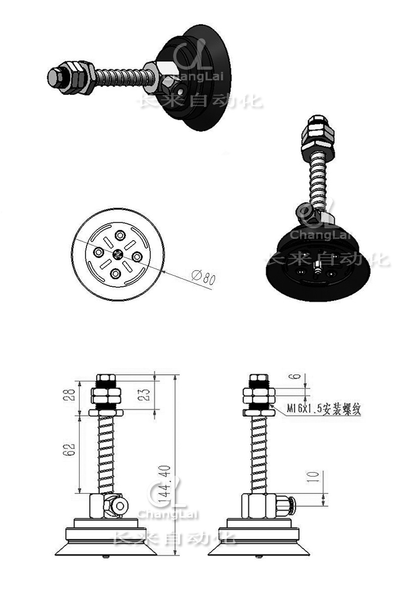 PH80YS-30-ZF-详情尺寸.jpg