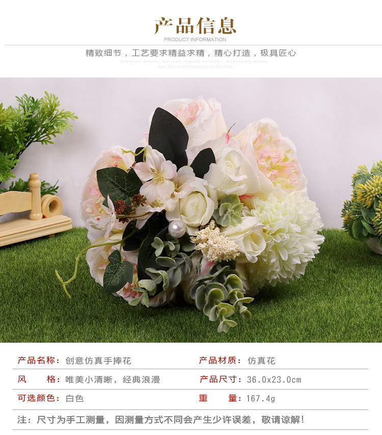 European and American creative wedding bouquets in outdoor style, realistic wedding bouquets for brides, wholesale of wedding supplies detail image 2
