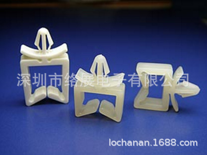 专业生产 插销式固定座 束线固定座 卡线座 MWJ-17 MWJ-18