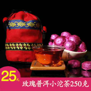 �S���������̖�ذ�õ���ն����С����250�� õ�廨��F؛���N