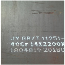 �Ͼ�䓰����40CR䓰��и� ģ��䓰�40CR���6mm�����и�