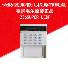 Τ236SUPER LEDP236PLUS II 6