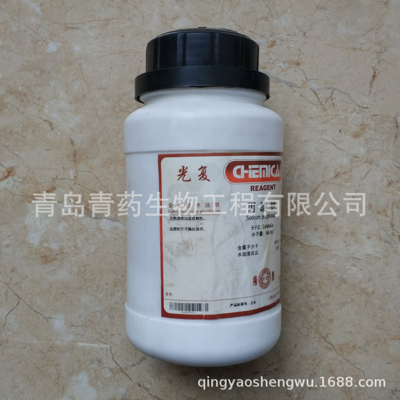 �����Ʒ����� AR 250g/ƿ CAS��137-40-6