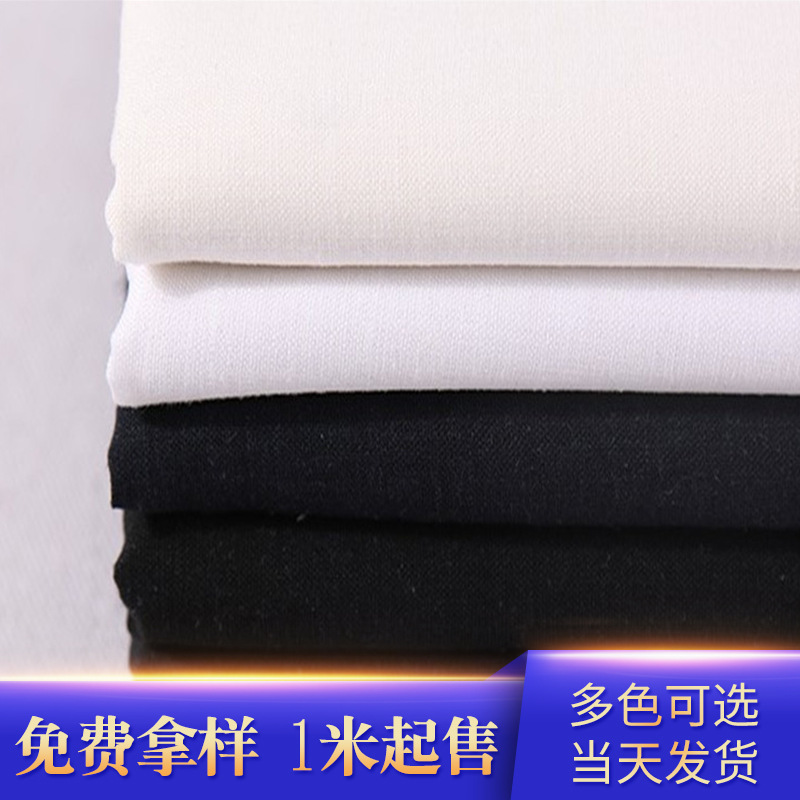 Elastic cloth, wholesale