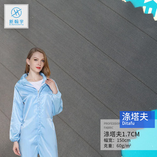 �S�ҿ���1.7CM���o����ϗl�y��늽z������o�m���������Ϝ�����