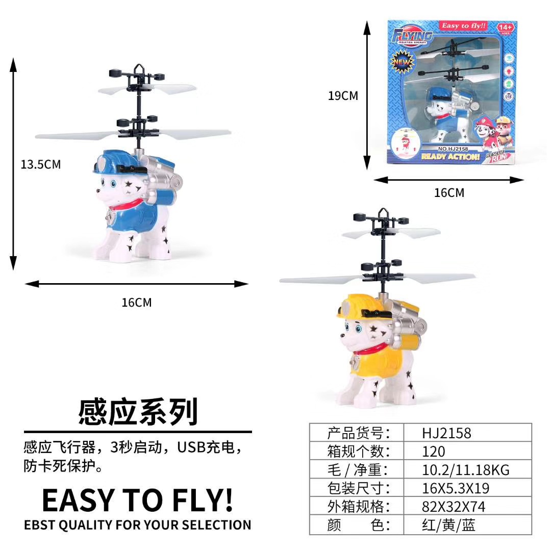 微信图片_20190617105144