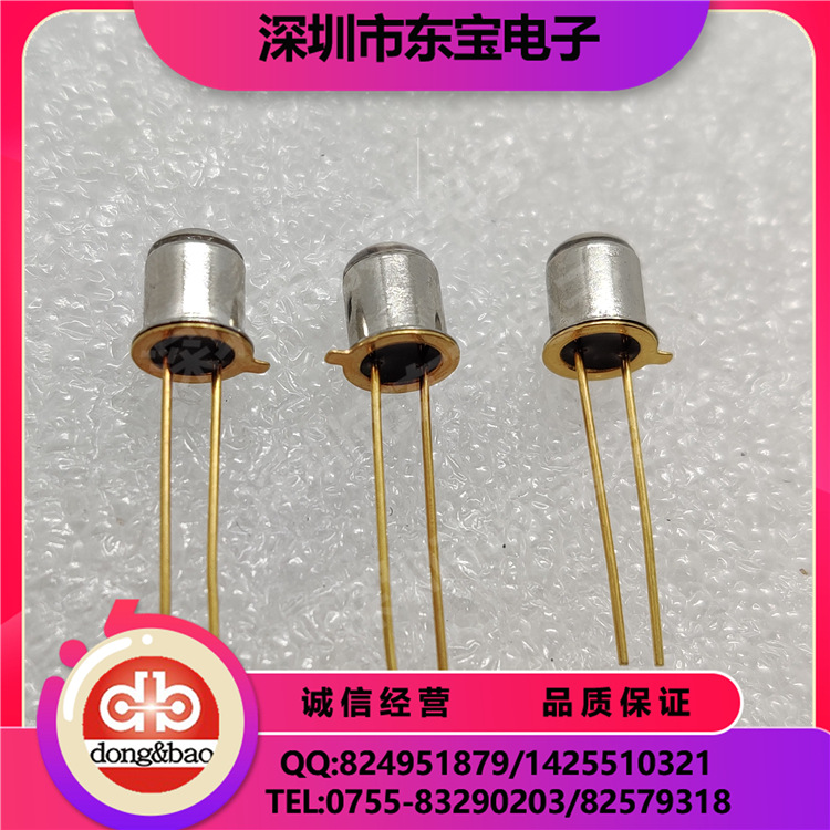 现货供应 ST-1KLA 光电晶体管 光敏三极管 接收三极管