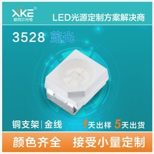 ֱ3528LED 3528ɫ 3528SMD