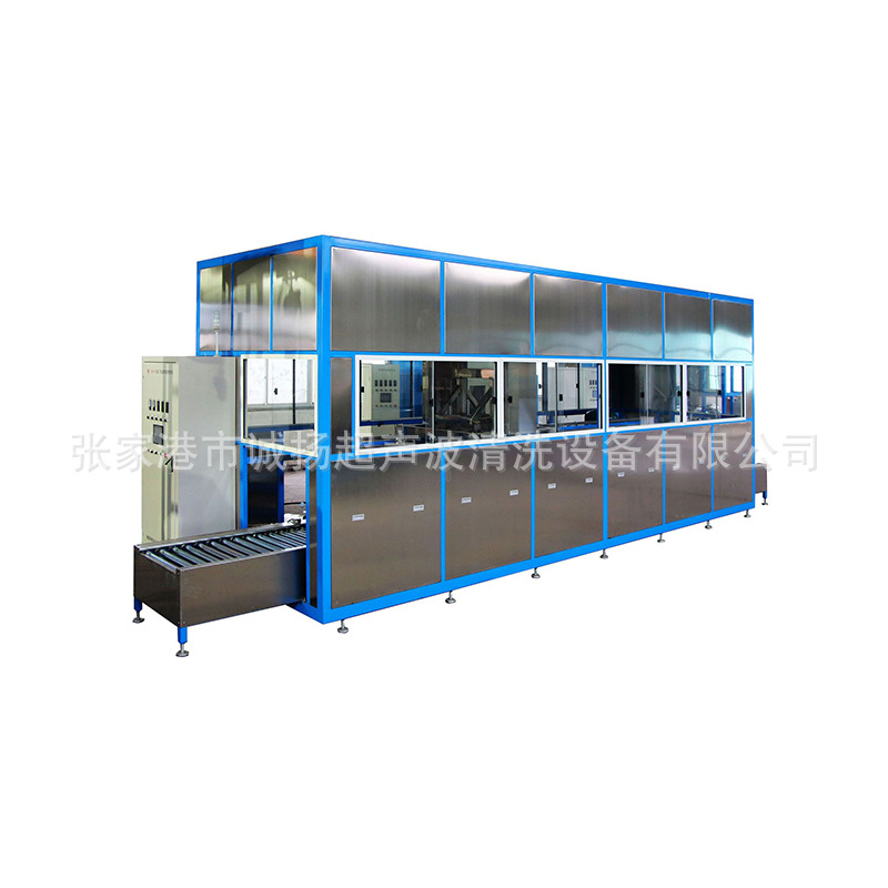 供应无纺布喷丝板超声波清洗机 纺布主机配件超声波清洗设备