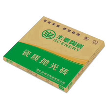 ɴu SմɏSֱN u600*600 ̾۾u