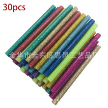 �羳10ɫ���[�۟����z��30֧һ�� DIY�ɹ��߲�����Ϟ�T�z�l���l