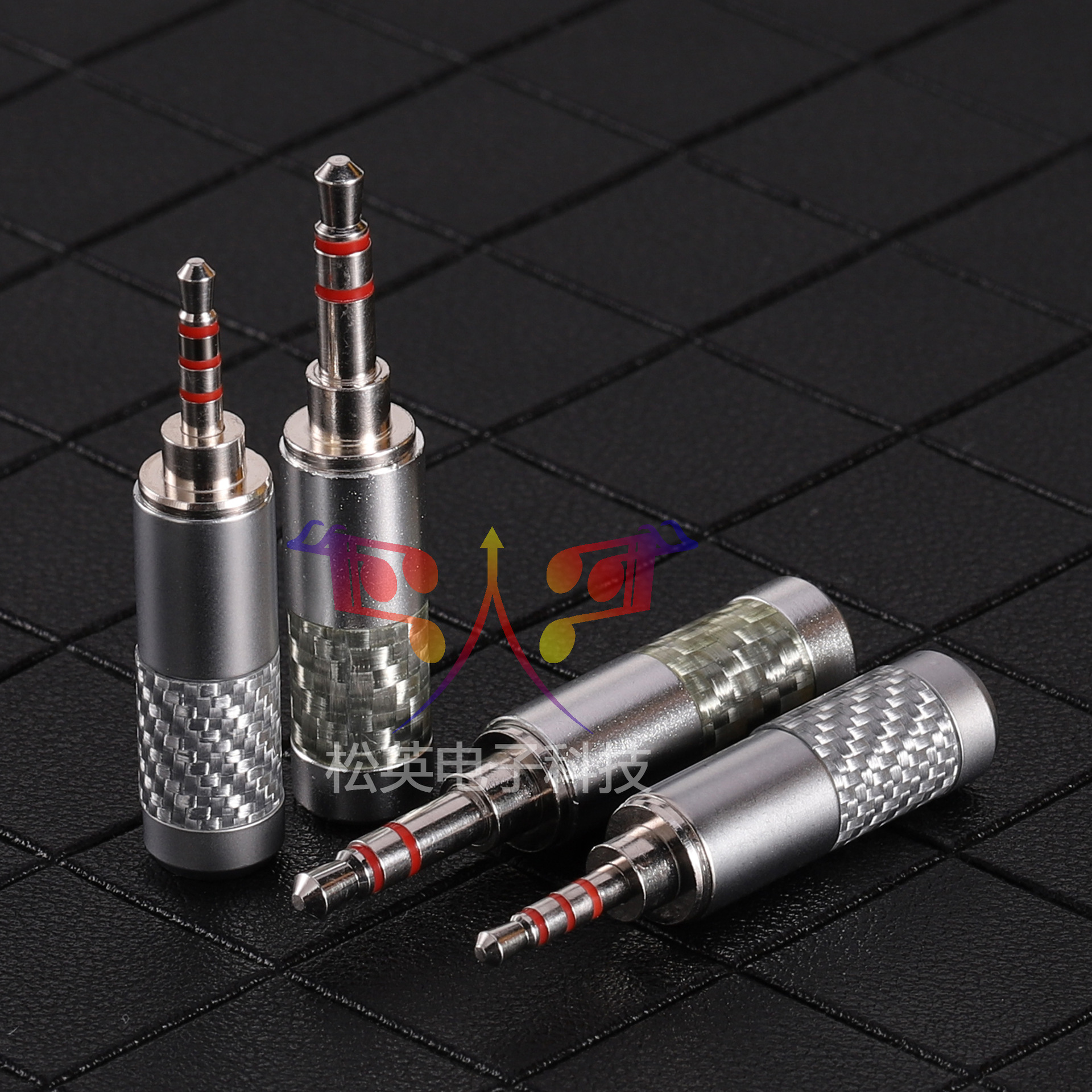 松英科技 碳纤维进口全铜镀铑2.5四级平衡插头 3.5镀铑白金插头