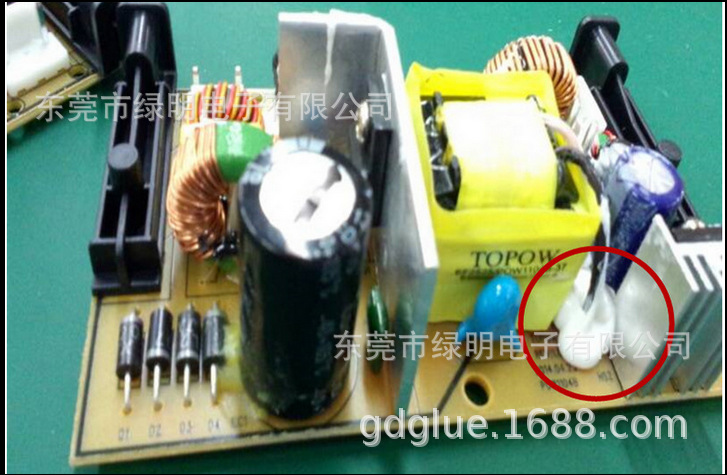 704白胶白色膏状硅橡胶100ML硅胶线路板元器件电源白色硅胶100ml
