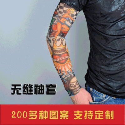 Manufactor Direct selling seamless tattoo Sleeves summer outdoors printing Sunscreen Sleevelet drive a car Riding Borneol Sleevelet wholesale
