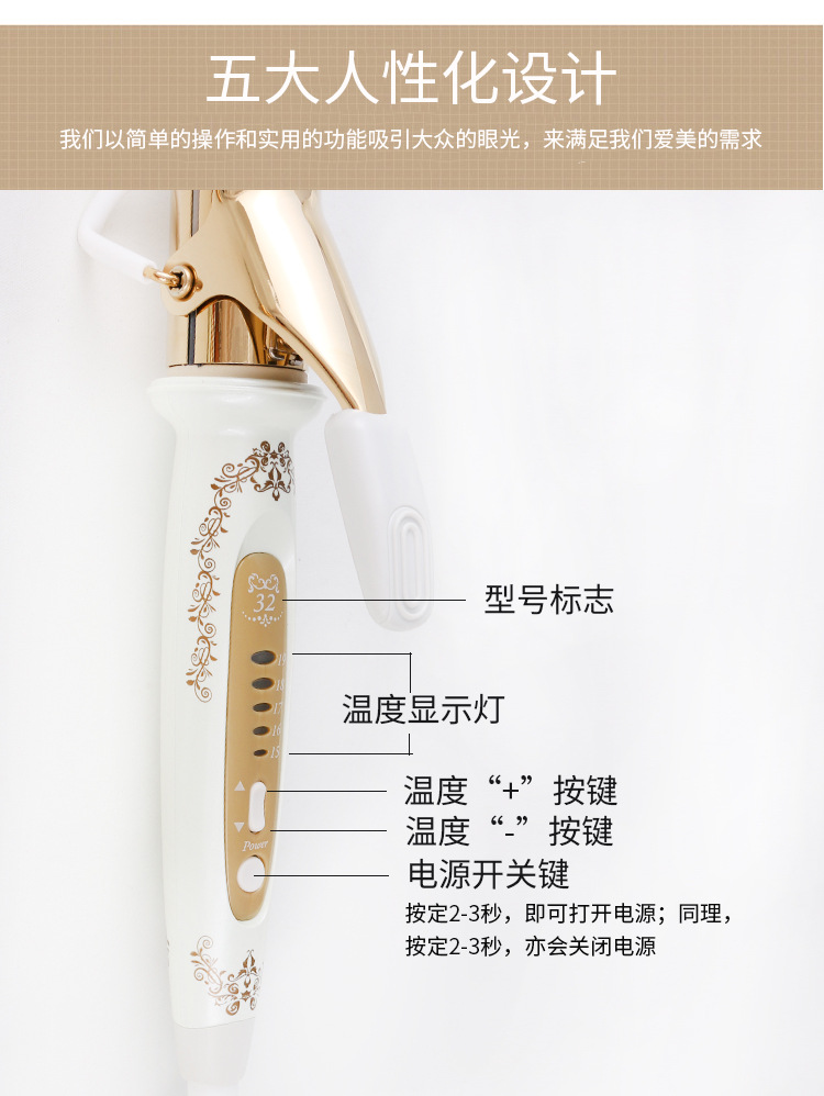 12详情页_04