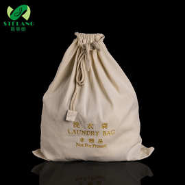 厂家供应洗衣袋酒店宾馆客房洗漱帆布全棉束口收纳袋批发可印LOGO