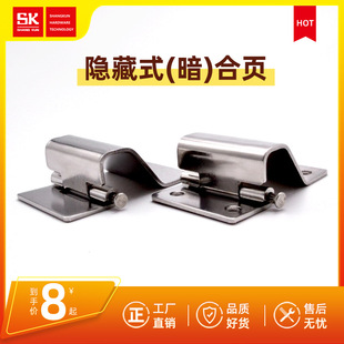 �S��ֱ�N����SK2-039S���I�q朲��P䓺���[��ʽ���b��퓺��Ӻ��