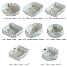 中式台上盆洗手盆陶瓷台上洗脸盆方形个性创意艺术盆圆形复古台盆