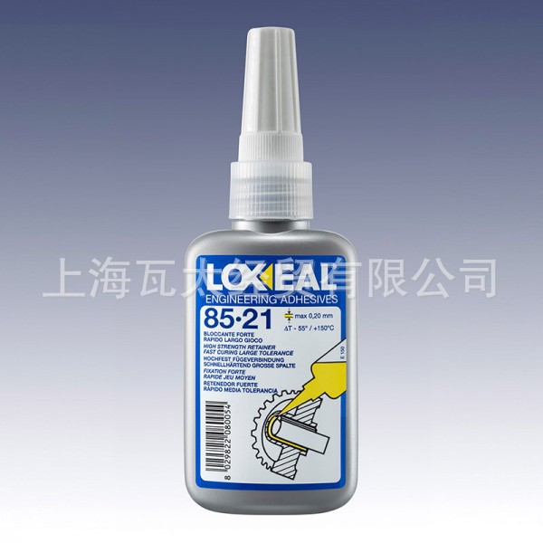 乐赛尔LOXEAL85-21进口厌氧胶-高强度快干耐高温250ml