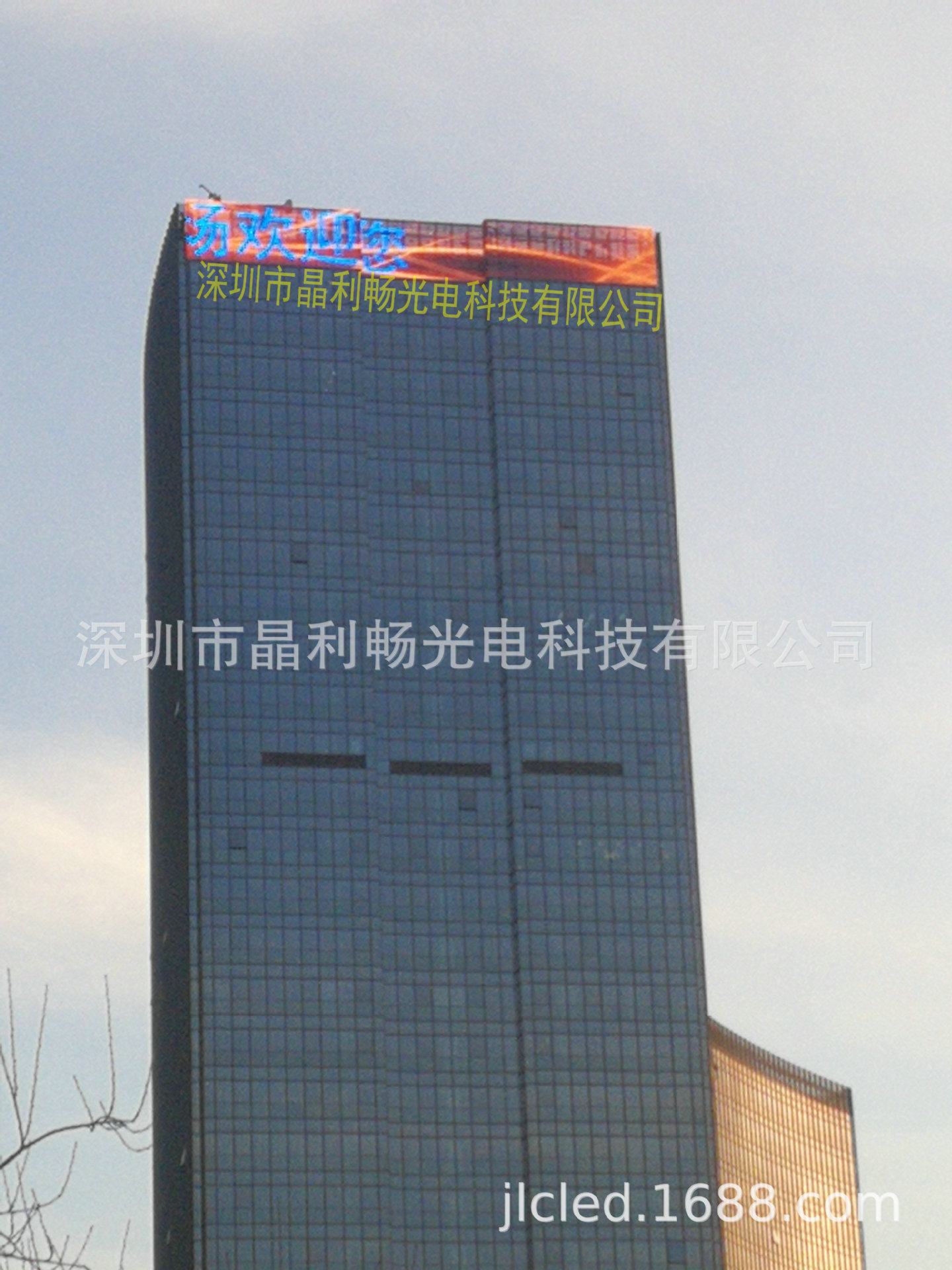 户外LED幕墙屏楼体LED灯条屏全彩LED格栅屏外墙LED像素灯条屏-阿里巴巴