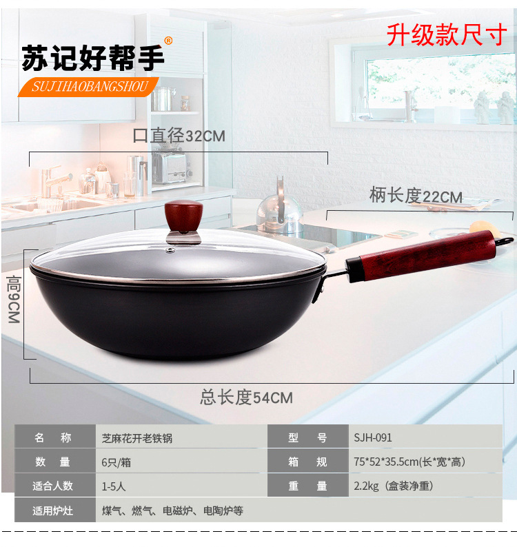 5-8定制合成链接_12