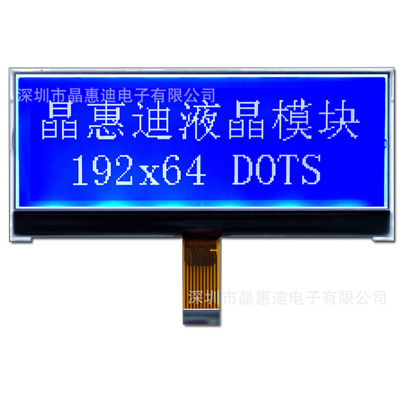 LCDҺ���� 4�縺�� 19264���� ���� ���װ��� COGģ�鳧��