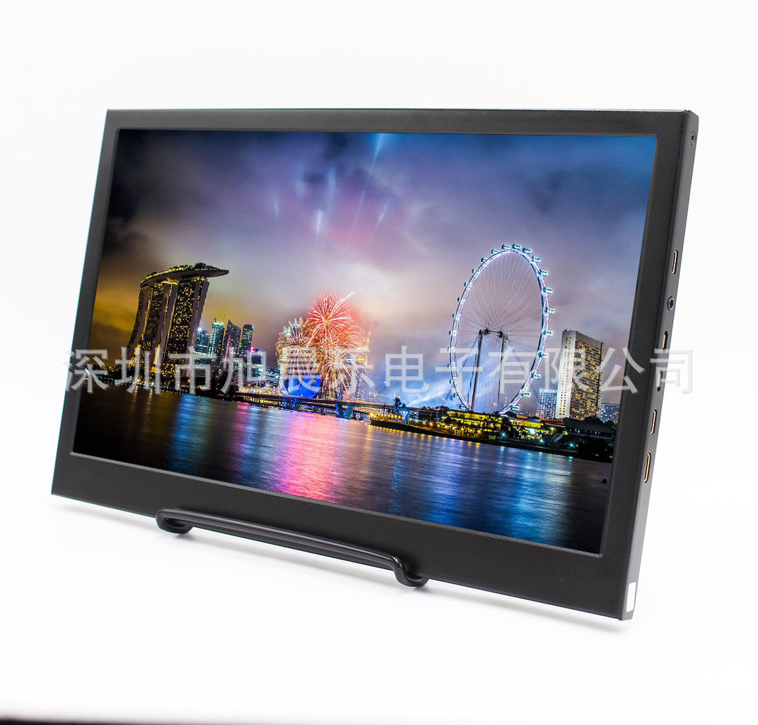 13.3寸便携式显示器Type-c手机投屏一线通KN9 SWITCH PC PS4 XBOX|ms