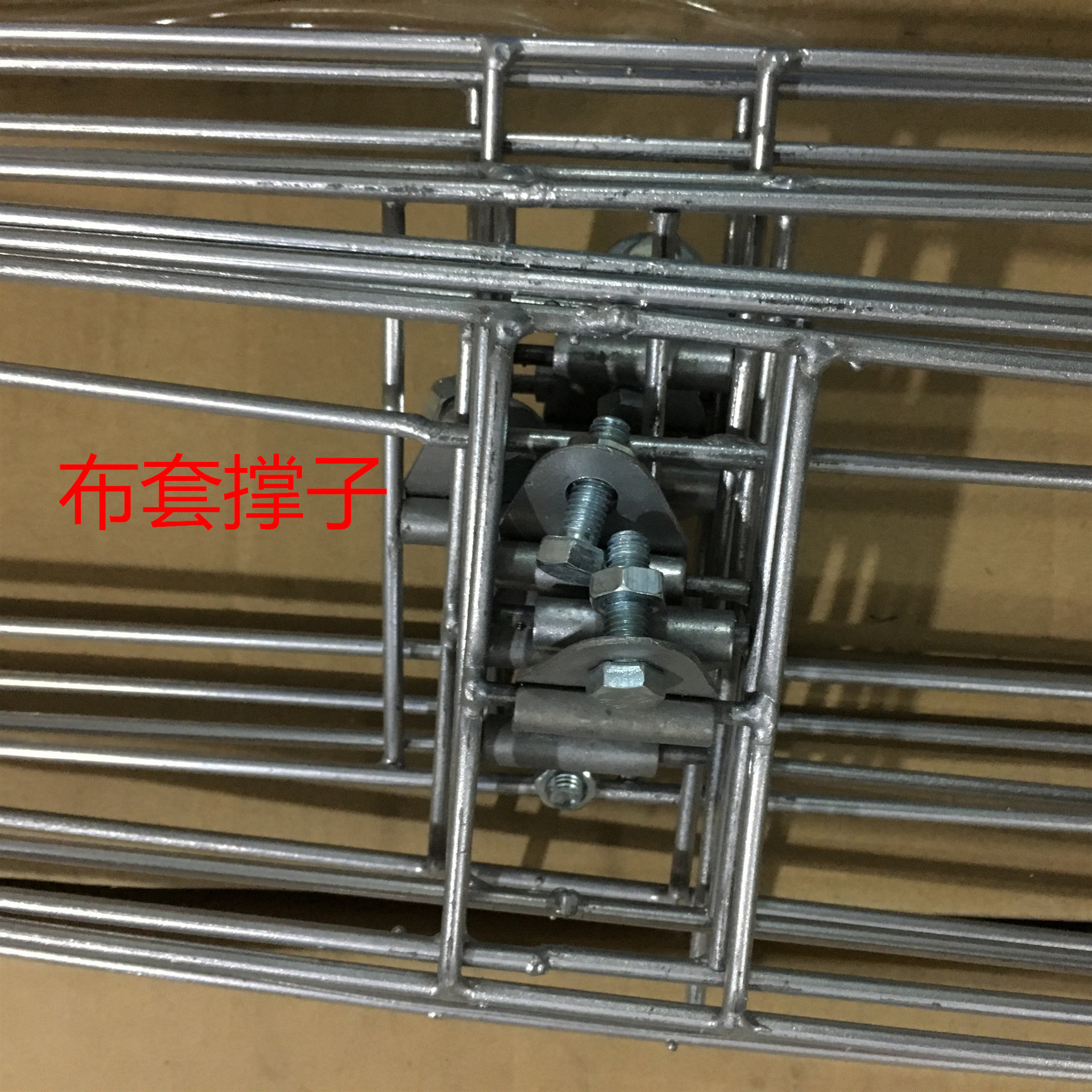 11080249383_317725373